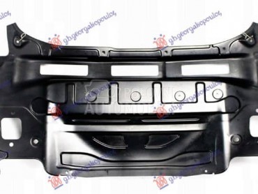 ZADNJI VEZNI LIM METAL za Seat Mii za 2012. god.