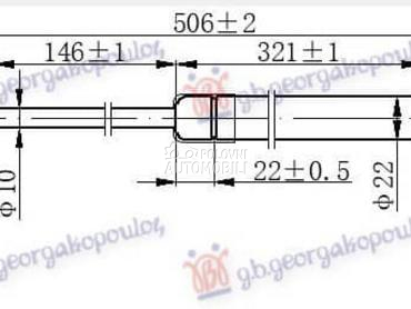 AMORTIZER GEPEK VRATA 820... za Toyota RAV 4 od 2012. do 2016. god.