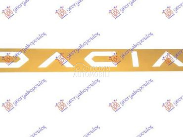 ZNAK ZADNJI NOVI za Dacia Duster od 2022. do 2024. god.