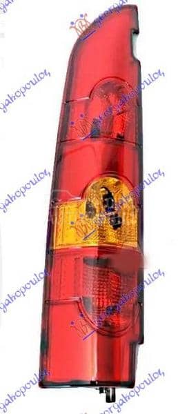 STOP LAMPA (DUPLA VRATA)...