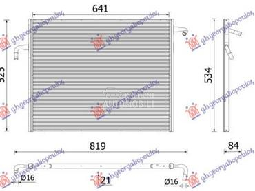HLADNJAK MOTORA DODATNI... za Volvo XC90 za 2020. god.
