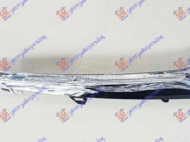 LAJSNA RESETKE PREDNJEG... za Toyota Yaris od 2017. do 2020. god.