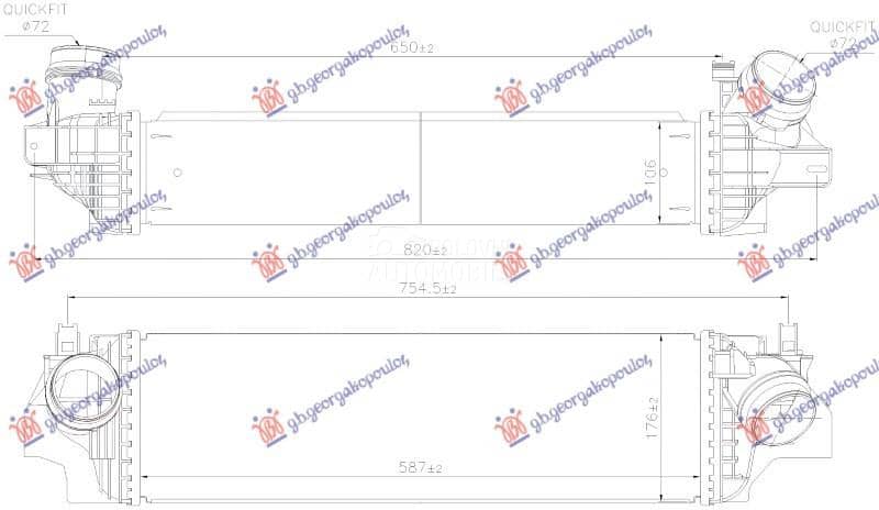 HLADNJAK INTERKULERA 2.0...