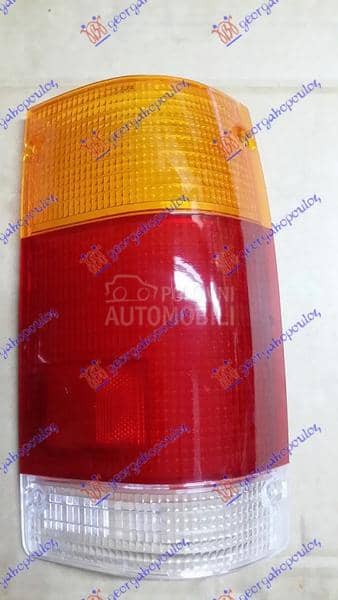 STAKLO STOP LAMPE Desno