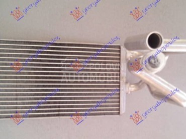 GREJAC KABINE (250x150x26) za Peugeot 4008 od 2012. do 2017. god.