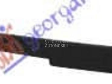 LAJSNA ZADNJEG BRANIKA za Seat Ibiza od 1999. do 2002. god.