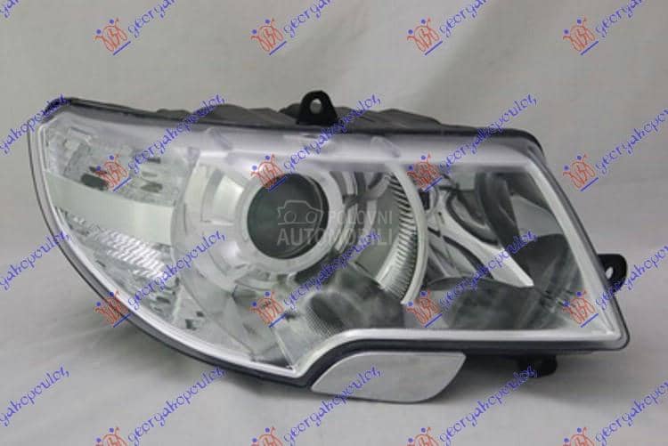 FAR (SA MOTOROM) (BEZ...