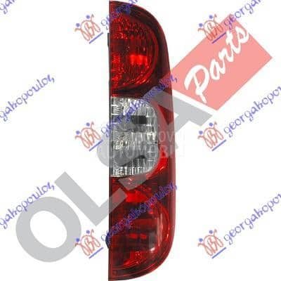 STOP LAMPA (MARELLI) Desno