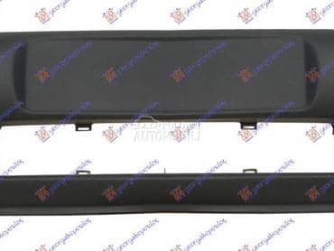 PREDNJI BRANIK SIVI za Ford Fiesta od 1996. do 1999. god.