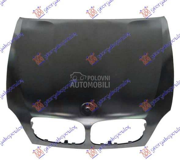 (NEMA) HAUBA (ALUMINIJUM)