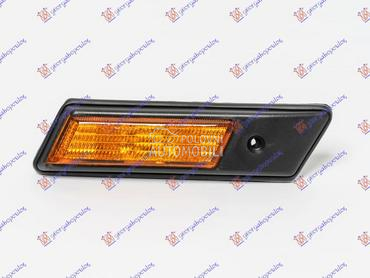 MIGAVAC U KRILU ZUTI Desno za BMW Serija 5 od 1988. do 1995. god.