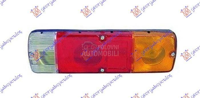 STOP LAMPA (GRCKI NOSAC)...