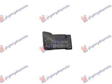 SVETLO UPOZORENJA PROMENE... za Seat Ateca za 2020. god.