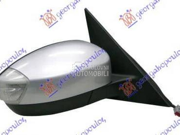 RETROVIZOR ELEKTRICNI SA... za Ford Galaxy od 2011. do 2015. god.