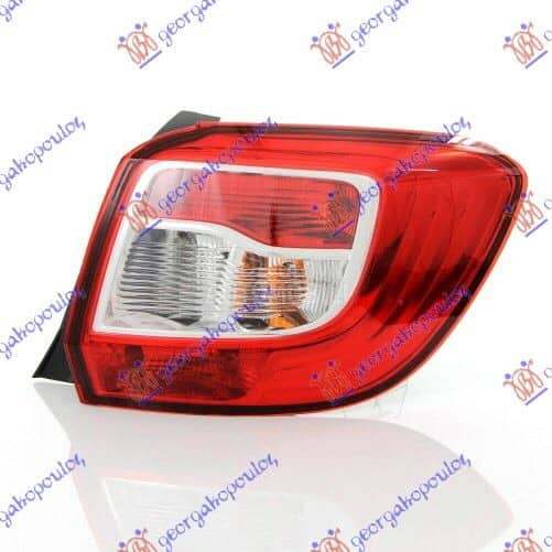 STOP LAMPA (DEPO) Desno