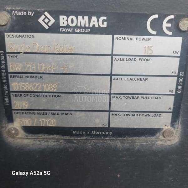 BOMAG BW 213 DHP5
