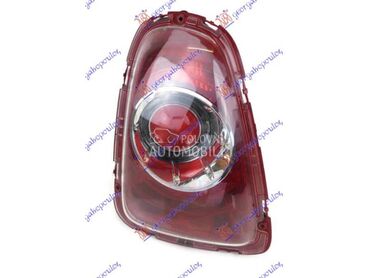 STOP LAMPA (BELI MIGAV (O) ... za MINI Cooper od 2010. do 2015. god.