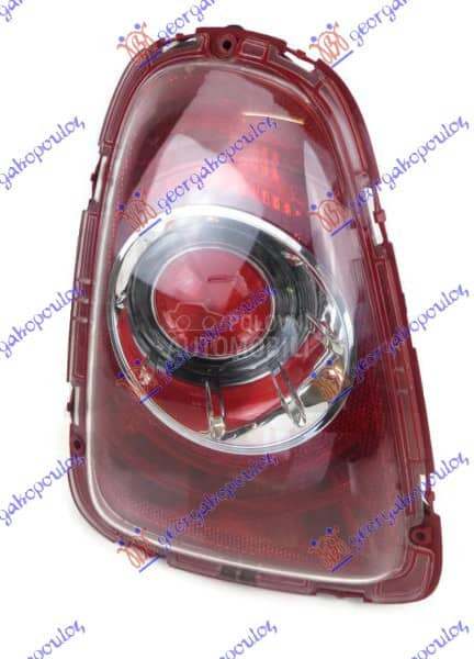 STOP LAMPA (BELI MIGAV (O) ...