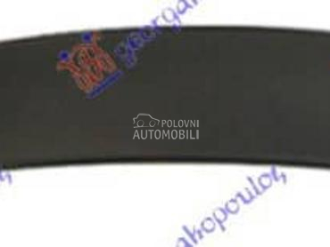 VEZNI LIM GORNJI BOCNI... za Volkswagen Tiguan od 2007. do 2011. god.