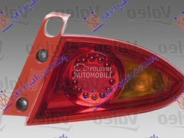 (NEMA) STOP LAMPA... za Seat Leon od 2005. do 2013. god.
