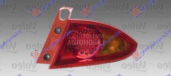 (NEMA) STOP LAMPA...