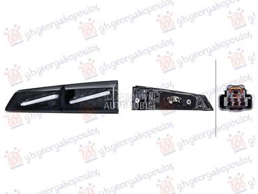 STOP LAMPA UNUTRASNJA LED... za Peugeot 308 za 2021. god.