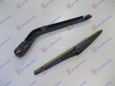 ZADNJI BRISAC KOMPLET 305mm za Toyota Yaris od 1999. do 2005. god.