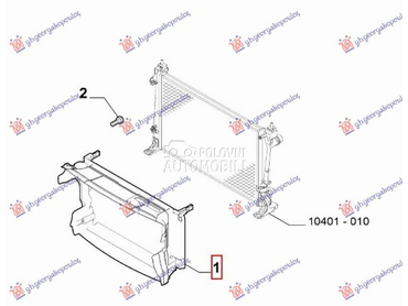 USMERIVAC VAZDUHA PREDNJEG... za Fiat Panda za 2012. god.