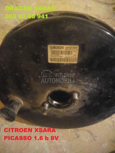 Kočiona servo pumpa