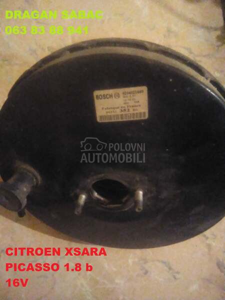 Kočiona servo pumpa