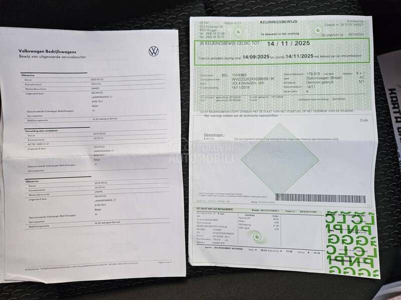 Volkswagen Caddy 1.4B/CNG N.O.V