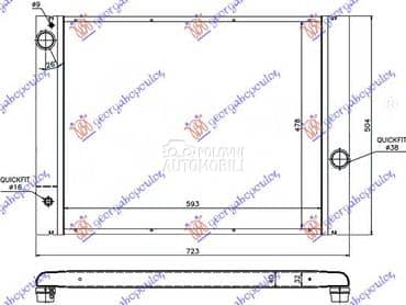 HLADNJAK MOTORA ZA SVE... za BMW Serija 7 od 2002. do 2008. god.
