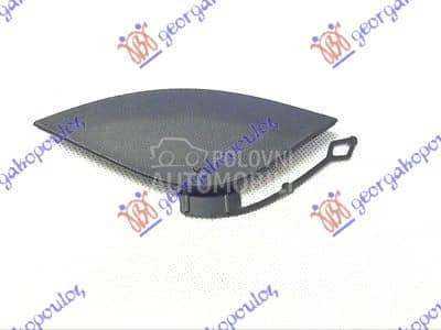 POKLOPAC KUKE ZADNJEG...