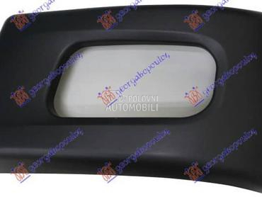 NEMA- KRAJ PREDNJEG... za Mitsubishi Canter za 2012. god.