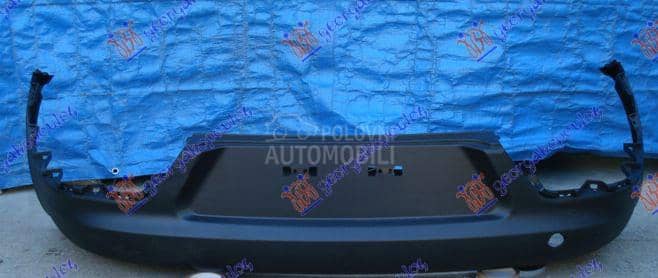 ZADNJI BRANIK DONJI (KINA)