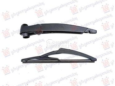 ZADNJI BRISAC KOMPLET 250mm za MINI One od 2014. do 2021. god.