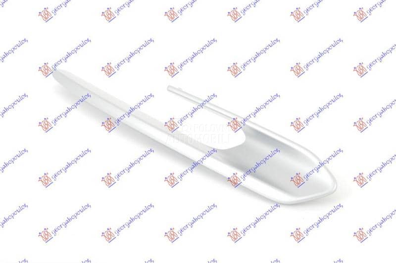 (NEMA) LAJSNA RESETKE...