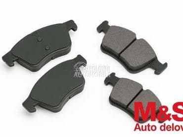 Kocione plocice za Peugeot 4008 od 2012. do 2025. god.