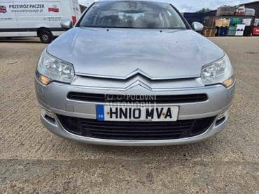 Branik za Citroen C5