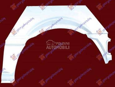 RUB Levo za Mercedes Benz V Klasa od 2010. do 2015. god.