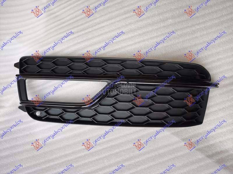 RESETKA PREDNJEG BRANIKA...