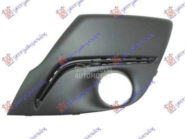 RESETKA PREDNJEG BRANIKA... za Peugeot 107 od 2012. do 2014. god.