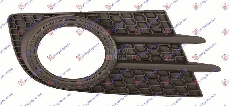 (NEMA) RESETKA PREDNJEG...