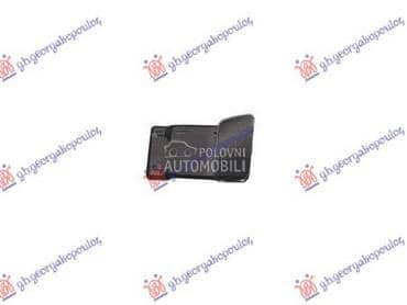 SVETLO UPOZORENJA PROMENE... za Seat Ateca za 2020. god.