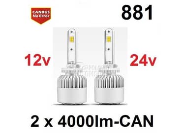 Led Sijalice 881 SET CSP chip CanBus  