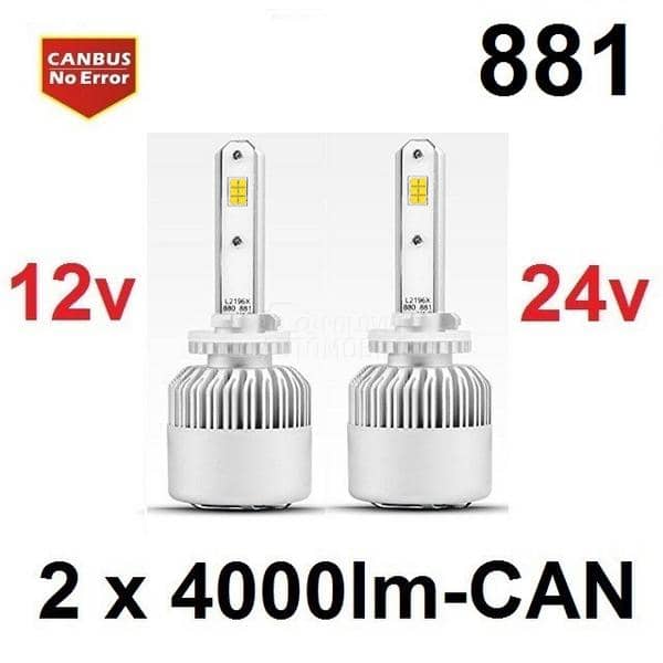 Led Sijalice 881 SET CSP chip CanBus