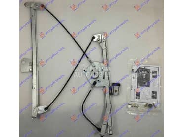 PODIZAC PREDNJEG PROZORA... za Mercedes Benz S Klasa od 2004. do 2008. god.