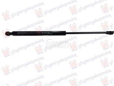 AMORTIZER GEPEK VRATA 700... za Toyota Avensis od 2012. do 2015. god.