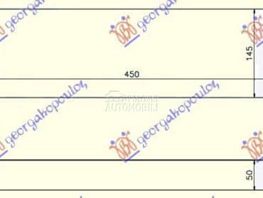 HLADNJAK INTERKULERA... za Ford Fusion od 2002. do 2012. god.