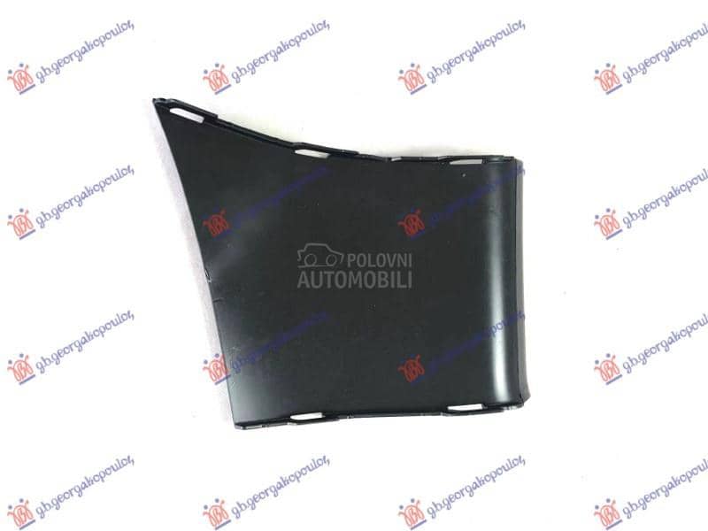 USMERIVAC VAZDDUHA PREDNJI...